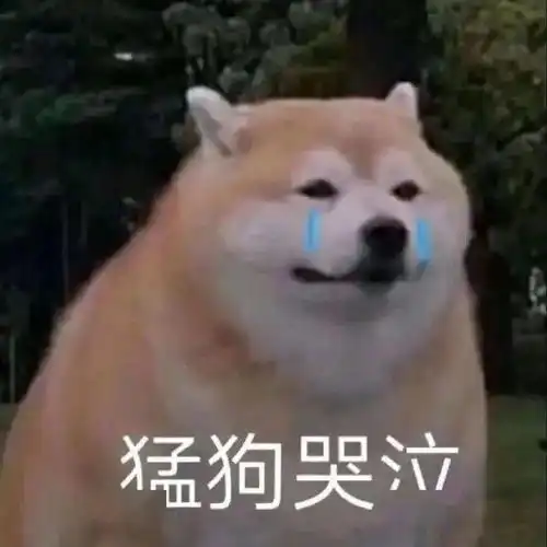  男生千万不要喝醉酒否则...哈哈哈哈哈哈哈我笑到不省人事