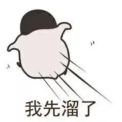  拯救90后,关爱老年人