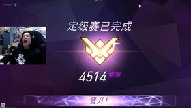  守望先锋激素刀如何在懵逼中团灭对方