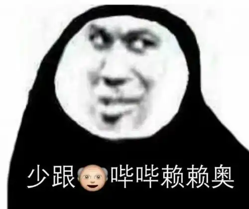  书连网