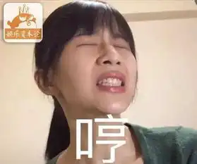 短视频玩得风生水起,直播首秀却无所适从,跨界的papi被带沟里 短视频玩得风生水起,直播首秀却无所适从,跨界的papi被带沟里