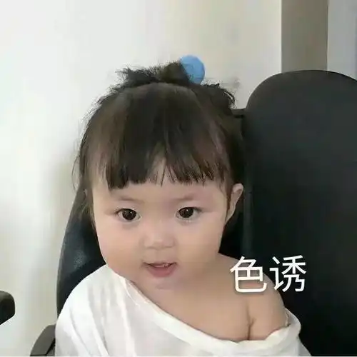  学会优化主图点击率,才能打动你的顾客