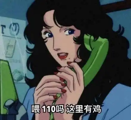  ighs速进赏胯