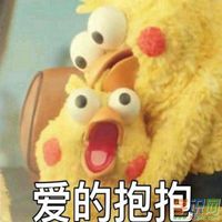  脆皮鸡图片大全高清头像