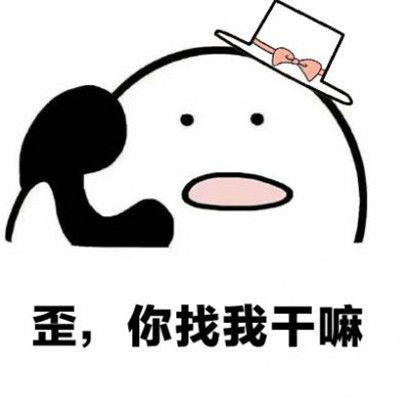  个性手绘简笔画系列女生卡通微信头像太卡哇伊太萌了
