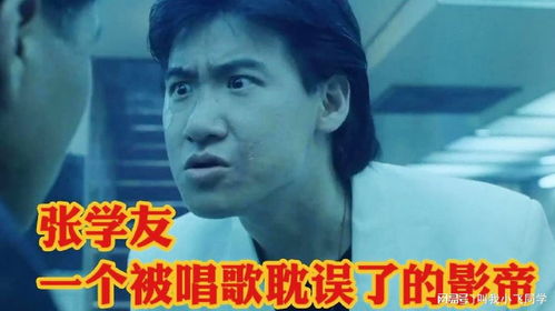 欢迎的表情包歌神