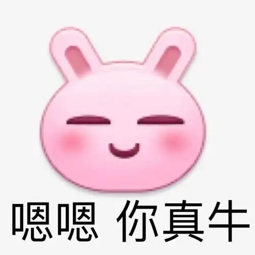  豆瓣里那些傻逼们