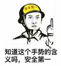  多久自动停止砸锅卖铁测评自动猫砂盆,我差点也进去试试...