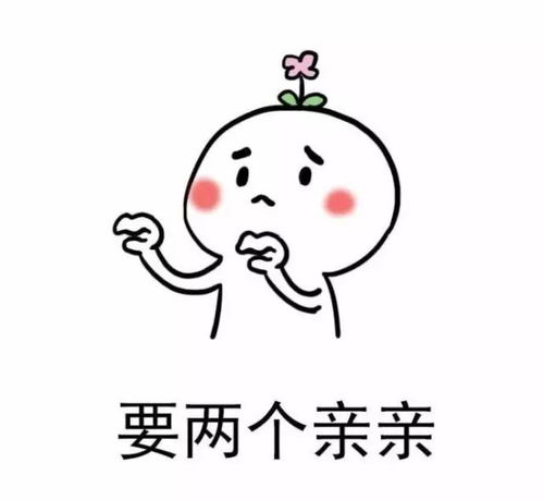  在哪个瞬间,让你感觉所学的专业很有用