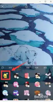  快手小黄鸭怎么拍快手小黄鸭表情怎么找