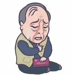 扫黑除恶苏大强当了小商贩,被收保护费 扫黑除恶苏大强当了小商贩,被收保护费