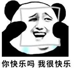  遇美康情绪也能影响减肥5种方法帮你轻松化解