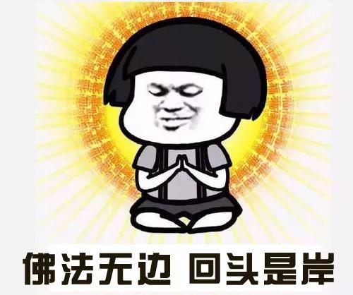  20岁年龄却是60岁颈椎,怎么造成的