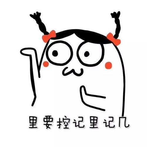  水院双十一特辑特别的爱给特别的你