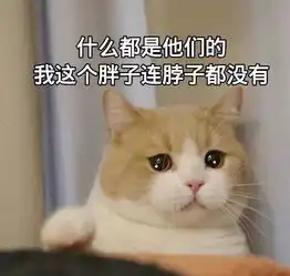  沙雕网友们的减肥心得...哈哈哈哈可怕