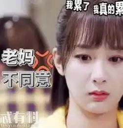 韩商言和佟年结婚是第几集韩商言和佟年怎么和好的 韩商言和佟年结婚是第几集韩商言和佟年怎么和好的