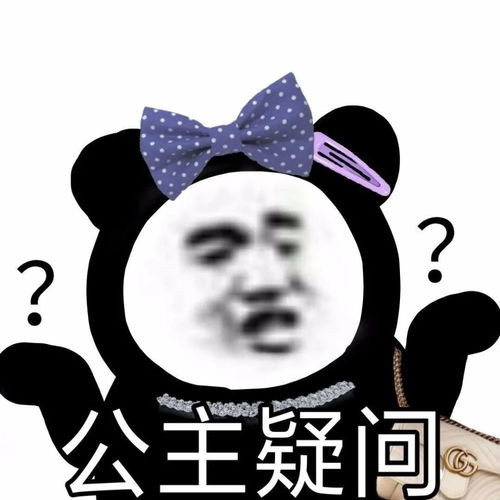  关于王者荣耀的沙雕搞笑句子,让你成为排位里最可爱的仔