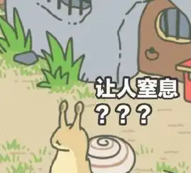  与其控诉单身,不如享受单身