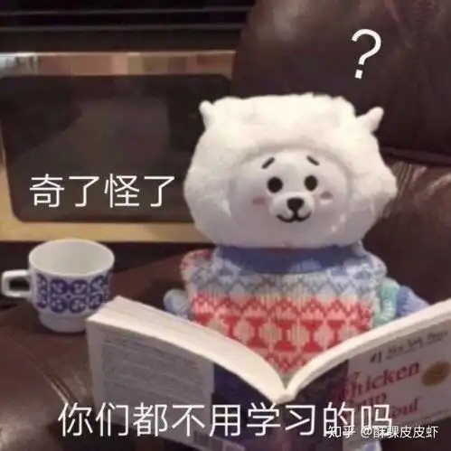  00后在80后90后眼中是怎样的存在00后的学生为什么很乱