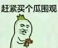  其实你根本不知道这部电影影响力有多大