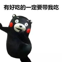  脑力消耗比较大的上班族们该怎样吃