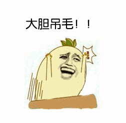  潢川这家餐厅真的很过分再不曝光一下你们就要错过了...