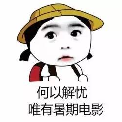 各种网站的表情包红包