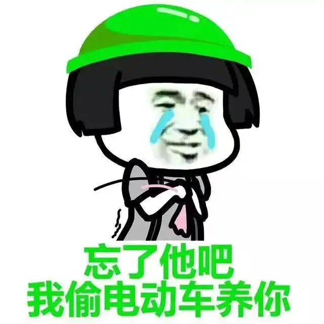 考完四六级你的朋友圈是这样的 考完四六级你的朋友圈是这样的