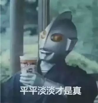  把袁隆平和李宇春放一起评奖,合适吗