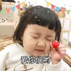  等你好九了,你想知道的都在这里