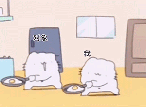 抖音热门动图表情包合集你有一封情书待查收 抖音热门动图表情包合集你有一封情书待查收