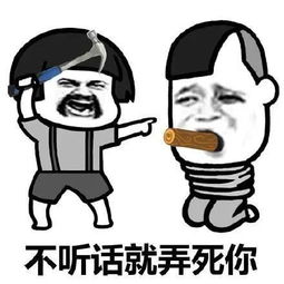  喉咙我想听你说心探心理