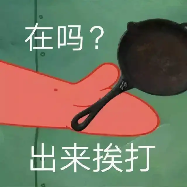  今年肿么了双十一喜报式实时成交额不见了