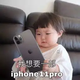 拒绝足不出户,和湾仔一起狂欢购物 拒绝足不出户,和湾仔一起狂欢购物