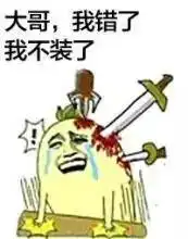  双十一成都各区男人都是怎么过的看到最后我哭了...内含ktv中奖名单