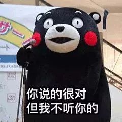  年轻人心目中网络比家人更重要,日本媒体的调查结果让人心寒......