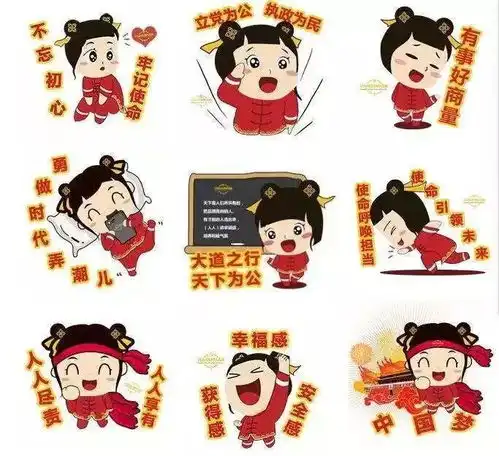  春晚每年过年的陪伴