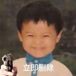  今日爆料唐嫣罗晋耍大牌杨洋被挂了鹿晗遭尬黑阿sa好事将近蔡依林阿信恋爱周润发敬业