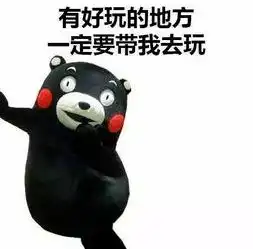  宿州这一网红打卡地,欢迎你来耍
