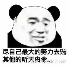  杭州公租房补贴非应届生房屋租赁备案篇