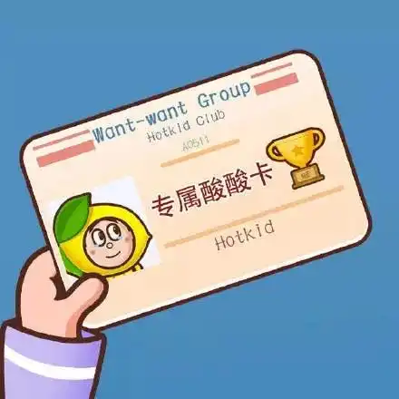  抖音热门小卡片表情包图片合集