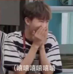  心理自我成长