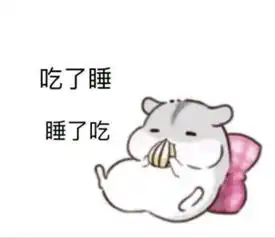 求购9.6米前四后八板车 求购9.6米前四后八板车