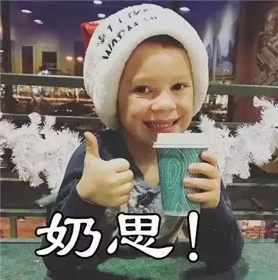  这些开价好物,我怎么才知道