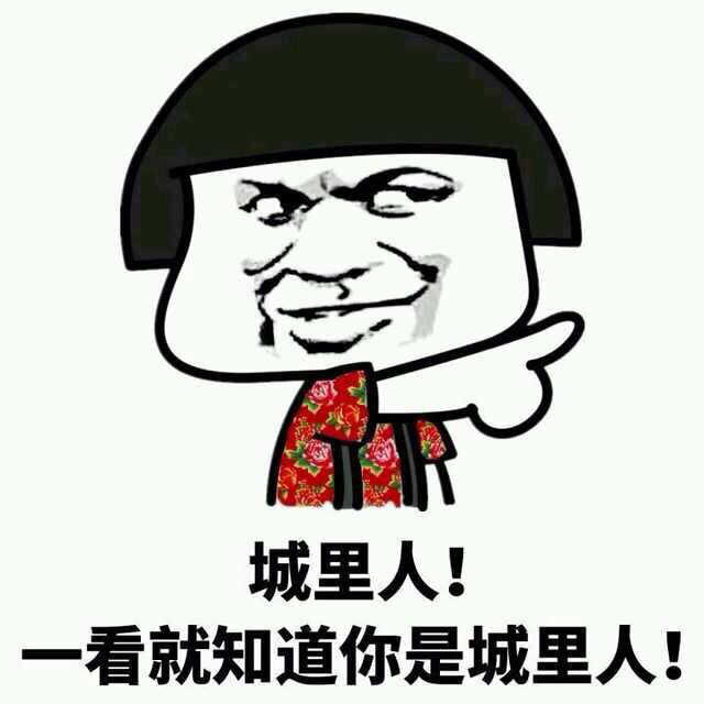  表情如何评价58转转优品二手手机寄卖服务匿名用户的回答表情