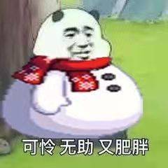  还在熬夜西安一年轻小伙熬夜熬出尿毒症