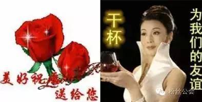  大数据出炉笑哭勇夺全球最受欢迎表情,中国人最爱的是这个