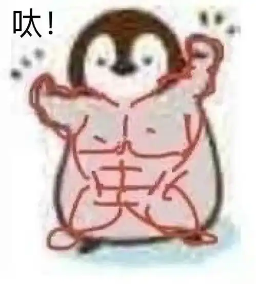 叮你有一份就业创业指南待查收 叮你有一份就业创业指南待查收