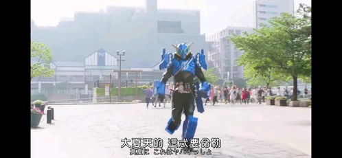  假面骑士表情包