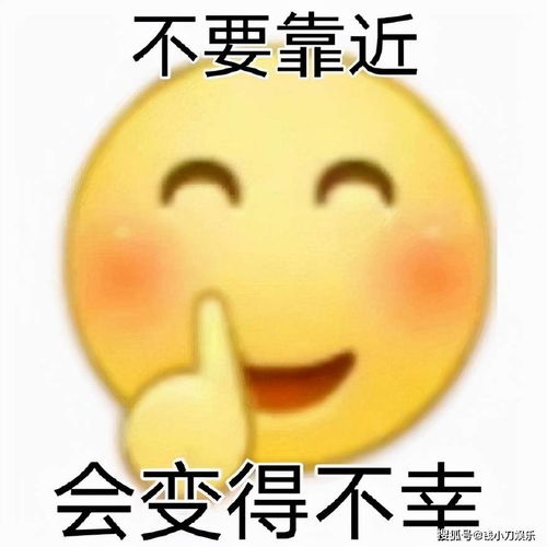  当家主母剧中片段已被删除,为猫咪发声的老邪疑似被威胁